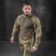 Сорочка літня бойова MM14 M/L M-Tac Gen.II - зображення 7