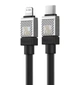 Кабель Baseus CoolPlay Series Fast Charging Cable Type-C to iP 20W 1m Black (CAKW000001) - изображение 3