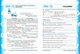 Жива граматика англійської мови Рівень 3 (РОС-англ мовою) - Підручник з граматики англійської мови - зображення 4