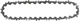 Łańcuch DeWALT 8"⁄20 cm DT20693-QZ - obraz 2