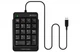 Клавіатура (цифрова) A4Tech FK13P Black USB - изображение 1