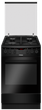Комбінована плита Hansa FCMM582977 (6507556) - изображение 1