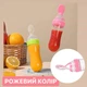 Бутылочка с ложкой силиконовая для кормления, для первого прикорма, для новорожденных (Розовый) - изображение 5