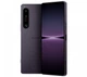 Смартфон Sony Xperia 1 IV 12/512GB Purple - изображение 1