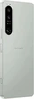Смартфон Sony Xperia 1 IV 12/256GB White - зображення 2