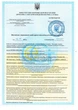 Засіб для зниження pH Aquadoctor pH minus 1 кг - зображення 3