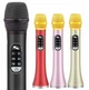 Беспроводной микрофон караоке MicMagic L-1288 DSP+TWS 40 Вт Красный - изображение 3