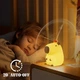 Светильник Аккумуляторный Capybara Ночник Беспроводной Силиконовый Капибара (00885) - изображение 5