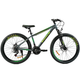 Велосипед спортивный Corso Skywalker 26" рама 15" серый SW-26799 - изображение 1