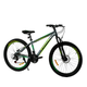 Велосипед спортивный Corso Skywalker 26" рама 15" серый SW-26799 - изображение 3
