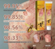 Крем для лікування псоріазу з бджолиною отрутою South Moon Bee Venom Psoriasis - зображення 6