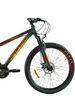 Велосипед спортивный Corso Skywalker 26" рама 15" серый SW-26333 - изображение 5