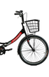 Велосипед міський Corso Advance 24" рама 14" чорний складний AD-24400 - зображення 6