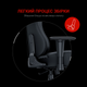 Кресло игровое Anda Seat Luna Size L Black PVC (AD18-44-B-PV/C) - изображение 14