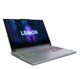 Ноутбук Lenovo Legion Slim 5-16 i7-13700H/32GB/1TB RTX4070 165Hz (82YA0067PB) - зображення 4