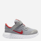 Дитячі кросівки для хлопчика Nike Revolution 5 Flyease CQ4651-013 19.5 Cірі (194494238275) - зображення 1