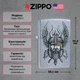 Запальничка Zippo Viking Warrior Design 29871 - зображення 2