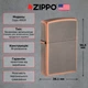 Запальничка Zippo Rustic Bronze 49839 - изображение 2