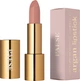 Помада для губ с аргановым маслом Paese Argan Oil Lipstick 17 4.3 г (5901698573669) - изображение 1