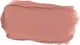 Помада для губ с аргановым маслом Paese Argan Oil Lipstick 17 4.3 г (5901698573669) - изображение 2