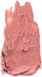 Помада для губ с аргановым маслом Paese Argan Oil Lipstick 76 4.3 г (5902627618673) - изображение 2