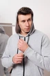 Мужской спортивный костюм на молнии с капюшоном демисезонный DOPE 0001 XL Серый меланж (DP-0001/02 E ) - изображение 4