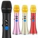 Беспроводной портативный мини микрофон караоке MicMagic L-1258 DSP+TWS 20 Вт Золотой - изображение 3