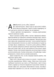 Остання бібліотека - Фрея Семпсон (9786178362027) - изображение 8