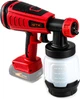 Краскораспылитель аккумуляторный GTM SG18/700BL - изображение 4