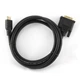 Кабель HDMI - DVI 0.5м Cablexpert, позолоч.конектор (CC-HDMI-DVI-0.5M) - изображение 2