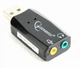 Звукова карта Gembird SC-USB2.0-01 USB2.0-Audio, блістер - изображение 1
