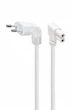 Кабель живлення C7 2.5м Cablexpert, 0.75 мм кв., VDE, білий (PC-184L-VDE-2.5M-W) - зображення 2