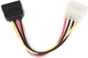Кабель живлення Molex (F) -> SATA (F) Cablexpert CC-SATA-PS, 0.15м - изображение 2