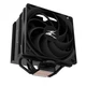 Охолоджувач процесорний універсальний Zalman CNPS10X Performa (2011/2011-3/AM4/2066/115X/1200/1700* (з ZM-1700MKA), AM5* (з ZM-AM5MKA), висота 155мм, 180Вт, чорний) - зображення 3