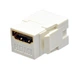 Модуль KeyStone HDMI, білий, EPNew (KSR-AHDMIWHZ-E1) - изображение 1