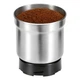 Кофемолка-измельчитель Profi Cook PC-KSW 1021 200 Вт 2в1 электрокофемолка для дома Нержавеющая сталь - изображение 4