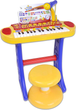 Organy elektroniczne Bontempi Toy Band Star 31 klawiszy (0047663336237) - obraz 2