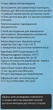 Ефірна олія "Розмарин" - Квіта 5ml (325499-31156016) - зображення 3