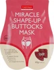 Маска-лифтинг для интенсивной подтяжки ягодиц - Purederm Miracle Shape-Up Buttocks Mask 40g (742295-29459) - изображение 1