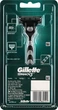 Станок для гоління зі змінною касетою - Gillette Mach3 (1071285-87687) - изображение 2