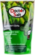 Морська сіль для ванн "Профілактика", з екстрактами трав - Doctor Salt 530g (567227-52395) - изображение 1