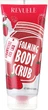 Пінливий скраб для тіла "Полуниця та насіння чіа" - Revuele Foaming Body Scrub Strawberry and Chia 200ml (1052804-96862) - изображение 1