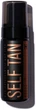 Мус-автозагар для тіла - Hillary Self Tan Bronzing Touch 150ml (974004-31017764) - зображення 1