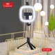 Лампа Кольцевая LED (16 cm) Earldom ET-ZP21 - изображение 3