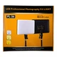 LED-видеосвет PL-36 36x25 см 448 LED 2700K-6500K пульт Адаптер Inside - изображение 2
