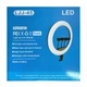 Лампа кільцева LED CH LJJ-45 Rotary Switch 45cm 55W 2700-6500К - изображение 4