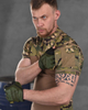 Футболка бойова TACTICAL FROG T-SHIRT MULTICAM L - зображення 4