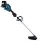 Мотокоса аккумуляторная Makita UR007G BEO1 (430 мм, 4600-7000 мин-1, 2.4 мм, 1000 Вт, BL, XGT, комплект) - изображение 3
