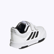 Buty sportowe chłopięce na rzepy adidas Tensaur Sport 2.0 GW1988 26 Białe (4065426038514) - obraz 4