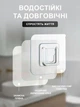 Набір універсальних клейких тримачів-гачків Прозорі 3 шт - зображення 6